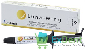Краситель Stain Pink, Luna-Wing - розовый, специальная паста для подкрашивания реставраций, 1 мл 20300