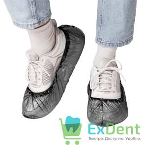 {{productViewItem.photos[photoViewList.activeNavIndex].Alt || productViewItem.photos[photoViewList.activeNavIndex].Description || 'Бахилы прочные UNITE Стандарт, черные, 2.5 гр (100 шт)'}}