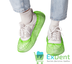 {{productViewItem.photos[photoViewList.activeNavIndex].Alt || productViewItem.photos[photoViewList.activeNavIndex].Description || 'Бахилы прочные UNITE Стандарт, зеленые, 2.5 гр (100 шт)'}}