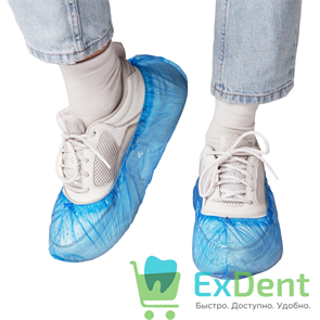 {{productViewItem.photos[photoViewList.activeNavIndex].Alt || productViewItem.photos[photoViewList.activeNavIndex].Description || 'Бахилы прочные UNITE Люкс, голубые с двойной резинкой, 4 гр (50 шт)'}}