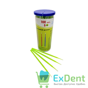 {{productViewItem.photos[photoViewList.activeNavIndex].Alt || productViewItem.photos[photoViewList.activeNavIndex].Description || 'Аппликаторы Микробраш ДС Браш S (1 мм) - зеленые (100 шт)'}}