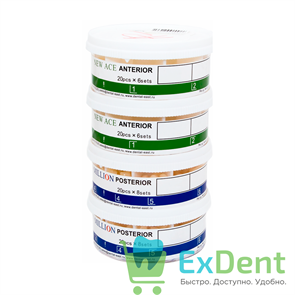 {{productViewItem.photos[photoViewList.activeNavIndex].Alt || productViewItem.photos[photoViewList.activeNavIndex].Description || 'Гарнитур акриловых зубов A3, T2, L2, M30 Gloria New Ace Million (560 шт)'}}