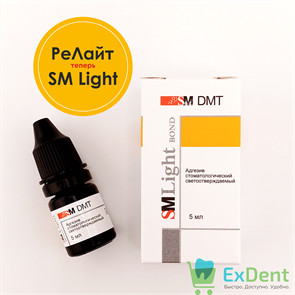 {{productViewItem.photos[photoViewList.activeNavIndex].Alt || productViewItem.photos[photoViewList.activeNavIndex].Description || 'Релайт бонд - адгезивная система V поколения (5мл)'}}