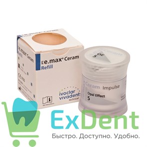 IPS e.max Ceram Impulse Opal Effect 5 - импульсная опаловая эффект-масса (20 г) 17722