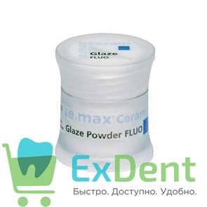 IPS e.max Ceram Glaze FLUO - флюоресцентная порошкообразная глазурь (5г) 18451