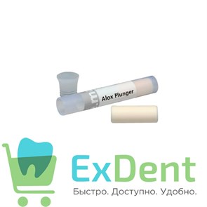 Стержень из оксида алюминия IPS Alox Plunger (2шт) 17263