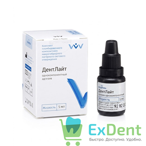ДентЛайт жидкость - однокомпонетный адгезив  (5 мл) 12619