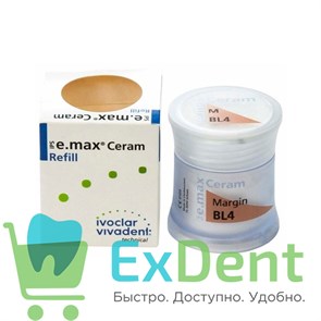 IPS e.max Ceram Margin - BL4 маргинальная плечевая масса (20 г) 21411