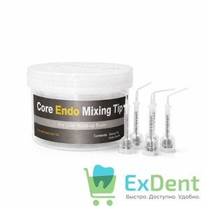 Канюли Core Endo Mixing Tips - интраоральные белые насадки для CoreIT Dual (50 шт) 12663