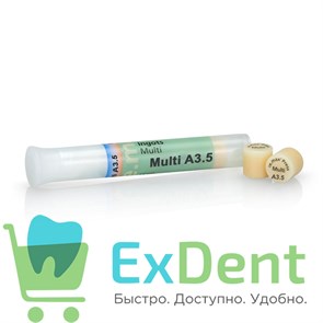 {{productViewItem.photos[photoViewList.activeNavIndex].Alt || productViewItem.photos[photoViewList.activeNavIndex].Description || 'IPS e.max Press Multi - A3.5 пресс-таблетки (5 шт)'}}