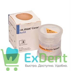 IPS e.max Ceram Intensiv ZirLiner - коричневый интенсивный циркониевый подслой (5 г) 13753