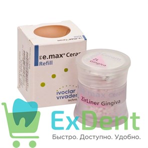 IPS e.max Ceram ZirLiner - десневой циркониевый подслой (5 г) 16366