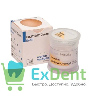 IPS e.max Ceram Impulse Mamelon - жёлто-оранжевая импульная мамелоновая масса (20г) 13136