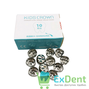 Коронки Kids Crown ELR-3 (10 шт) низ 22212