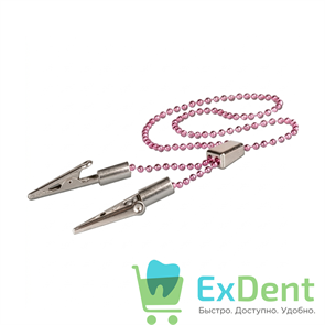 Зажим металический с цепочкой для фиксации салфеток (60 см с регулятором длины) фиолетовые 12805