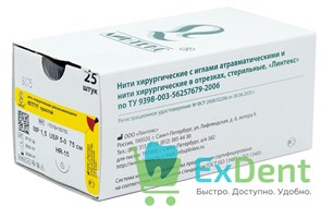 Шовный материал Кетгут USP 5/0, HR-15, metric 1.5, 75 см - нить хирургическая с иглами 20828