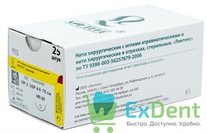 {{productViewItem.photos[photoViewList.activeNavIndex].Alt || productViewItem.photos[photoViewList.activeNavIndex].Description || 'Шовный материал Кетгут USP 4/0, HR-20, metric 2, 75 см - нить хирургическая с иглами'}}