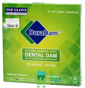 {{productViewItem.photos[photoViewList.activeNavIndex].Alt || productViewItem.photos[photoViewList.activeNavIndex].Description || 'Резиновые завесы DuraDam зеленые, средние (152 х 152 мм) листы латексные (36 шт)'}}