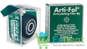 Артикуляционная фольга, зеленая Bausch (8 мкм х 20 м х 20 мм) двухсторонняя 15623