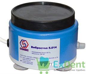 Вибростол с круглой рабочей поверхностью 14151