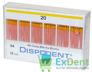 Гуттаперчевые штифты 04 №20 Dispodent - для пломбирования корневых каналов (60 шт) 15354