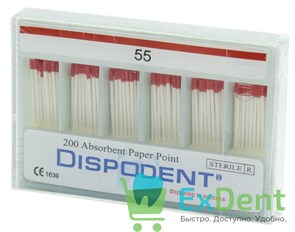 Бумажные штифты 02 №55 Dispodent - для удаления влаги в канале (200 шт) 18975