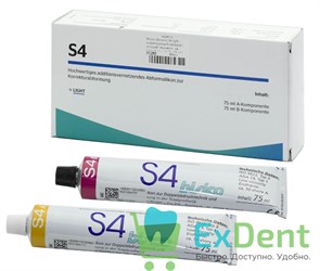 Bisico (Бисико) S4 light - коррегирующий материал хорошей текучести  не гидрофильный (2 х 76 мл) 12389