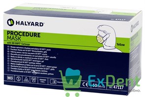 Маски медицинские желтые Procedure Yellow, трехслойные, на резинках (50 шт) 12996