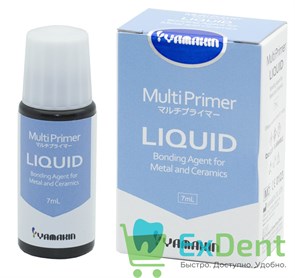 Multi Primer Liquid - бондинг универсальный, для сплавов, керамики и композитов (7 мл) 15078