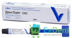 ДентЛайт, оттенок ОА2 - светоотверждаемый композитный материал  (1 х 4,5 г) 14314