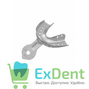 {{photo.Alt || photo.Description || 'Ложка для слепков с перфорированием Н-2 (М) низ (метал) Россия'}}