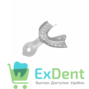 {{photo.Alt || photo.Description || 'Ложка для слепков с перфорированием Н-1 (S) низ (метал) Россия'}}