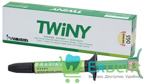 TWiNy Gum Opaque OG5 - десневой опак (2 мл) 15138