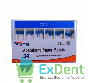 Бумажные штифты 04 №30 HTM - для удаления влаги в канале (100 шт) 23328