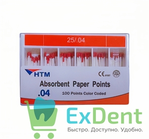 Бумажные штифты 04 №25 HTM - для удаления влаги в канале (100 шт) 23327