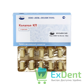 Колапол КП - гемостатическая губка, пластины 20 х 8 х 7 мм (10 шт) 18015