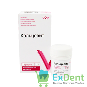 Кальцевит - (порошок)  кальцийсодержащий подкладочный материал (7 г) 22194