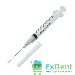 {{photo.Alt || photo.Description || 'Эндошприц - эндодонтический шприц GMG,Аналог Monoject,  3 мл, иглой 27G х 1, 25"(0,4х32 мм), стерил'}}