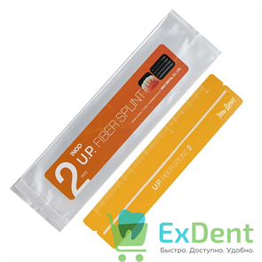 U.P. Fiber Splint № 2 - лента, материал для шинирования, 2 х 20 см (2 шт) 23433