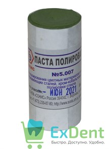 Паста полировочная ГОИ (50 г) 17356