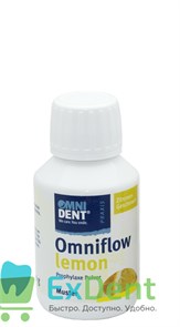 Omniflow lemon (лимон) - порошок для профессиональной чистки зубов (40 г) 12635