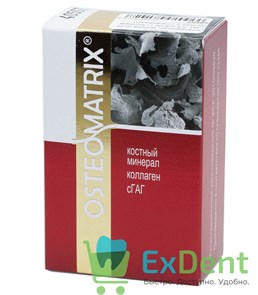 {{productViewItem.photos[photoViewList.activeNavIndex].Alt || productViewItem.photos[photoViewList.activeNavIndex].Description || 'Остеоматрикс, крошка (0,25 - 1 мм, 0,5 куб.см.) - костный матрикс с сохраненным коллагеном'}}