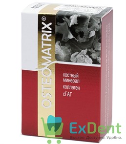 {{productViewItem.photos[photoViewList.activeNavIndex].Alt || productViewItem.photos[photoViewList.activeNavIndex].Description || 'Остеоматрикс, крошка (0,25 - 1 мм, 2.0 куб.см.) - костный матрикс с сохраненным коллагеном'}}