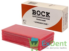 {{productViewItem.photos[photoViewList.activeNavIndex].Alt || productViewItem.photos[photoViewList.activeNavIndex].Description || 'Воск базисный зуботехнический Армавирский (500 г)'}}