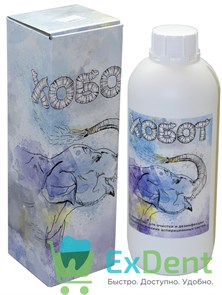 Дезинфицирующее средство Хобот - средство для систем аспирации (1л) 12990