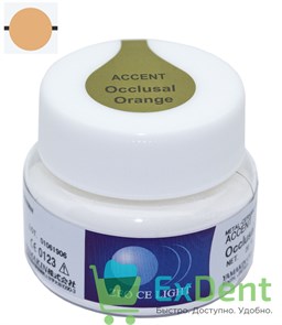 Zeo Ce Light Accent (Акцент ) Occlusal Orange - для создания цветовых эфектов дентина и эмали (20 г) 16960