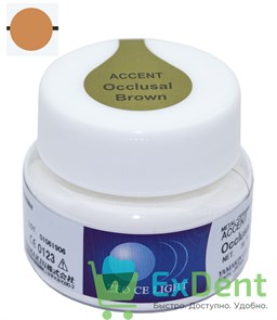 Zeo Ce Light Accent (Акцент ) Occlusal Brown - для создания цветовых эфектов дентина и эмали (20 г) 13988