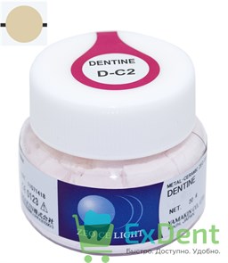 Zeo Ce Light Dentine (Дентин) D-C2 - порошок, для создания формы и основного цвета (20 г) 17388
