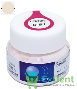 Zeo Ce Light Dentine (Дентин) D-B1 - порошок, для создания формы и основного цвета (20 г) 20483
