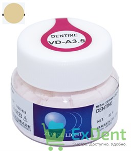 Zeo Ce Light Dentine (Дентин) VD-A3.5 - порошок, для создания формы и основного цвета (20 г) 13833